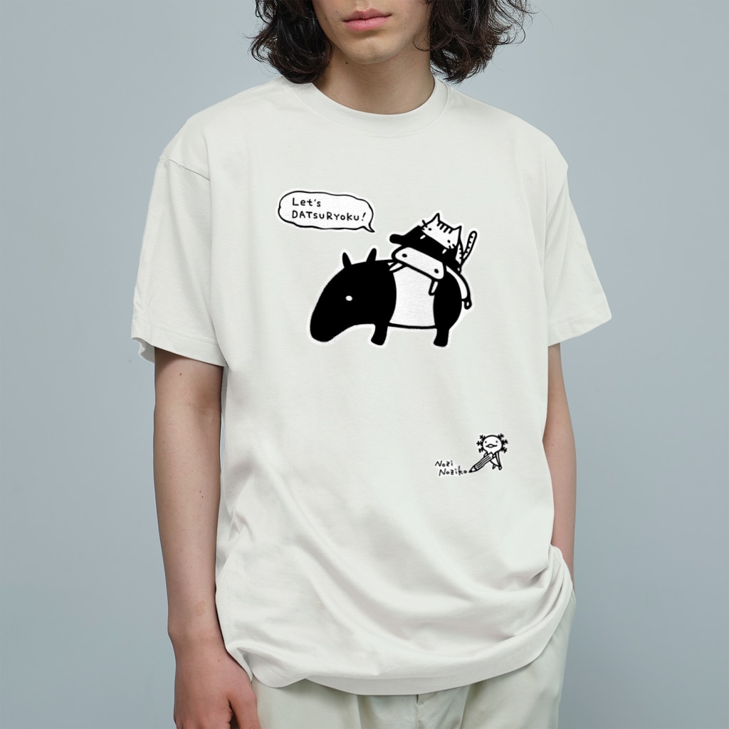 Nozi NozikoのLet's 脱力！ Organic Cotton T-Shirt