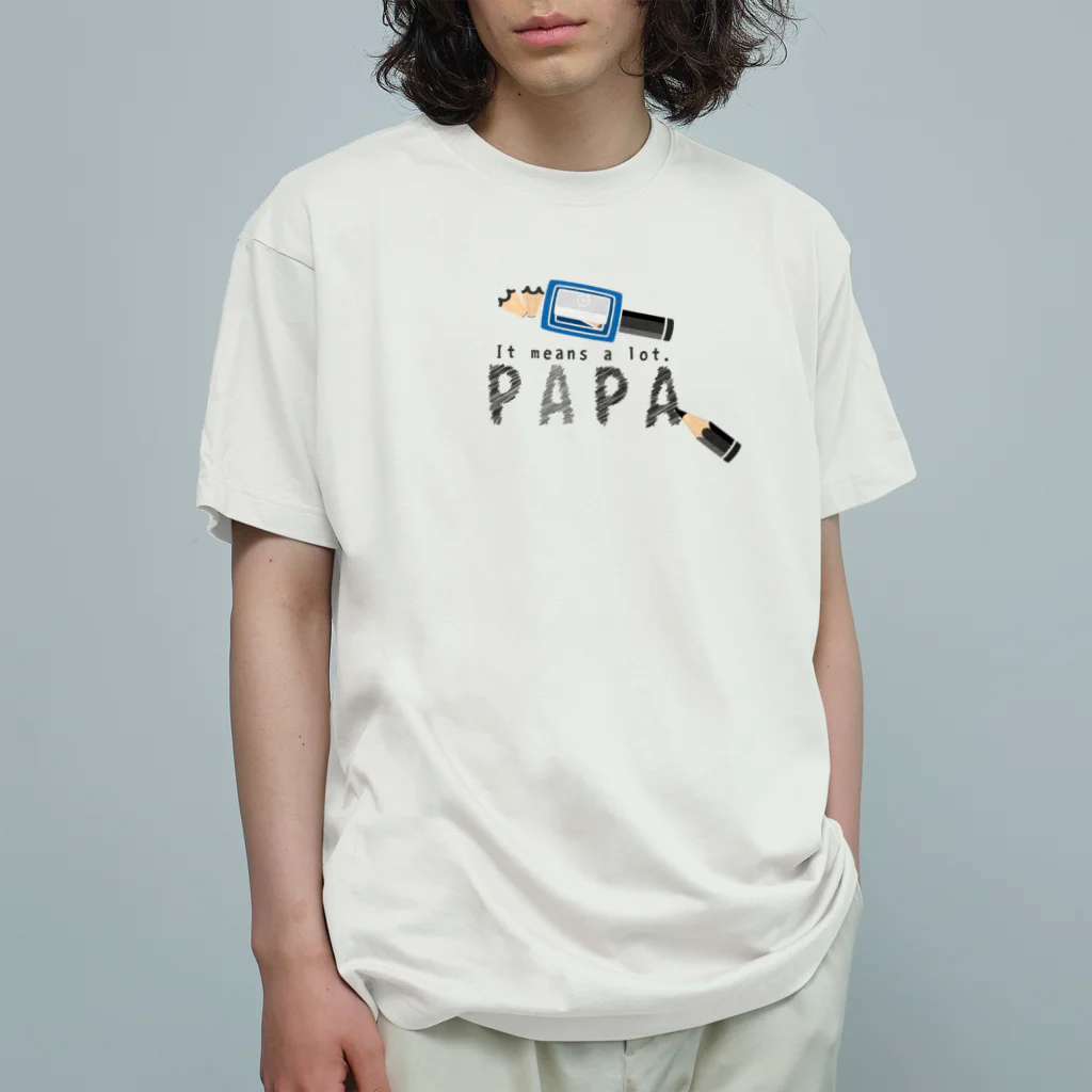 イラスト MONYAAT のちびた鉛筆 PAPA*C Organic Cotton T-Shirt