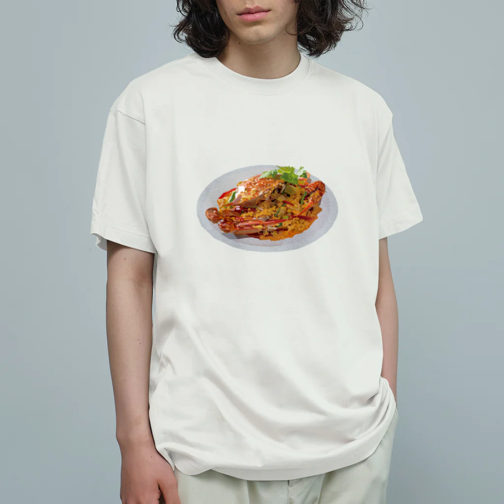 T-のプー・パッ・ポン・カレー オーガニックコットンTシャツ