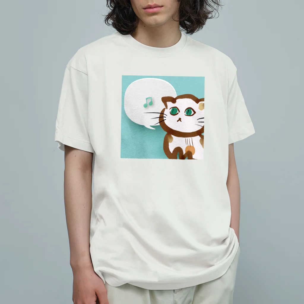 myssimoのねこぎちゃん　～ギター柄の猫～ Organic Cotton T-Shirt