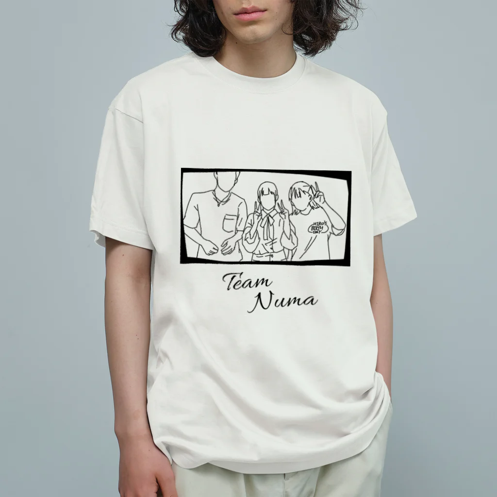 あいるのひろくわ オーガニックコットンTシャツ