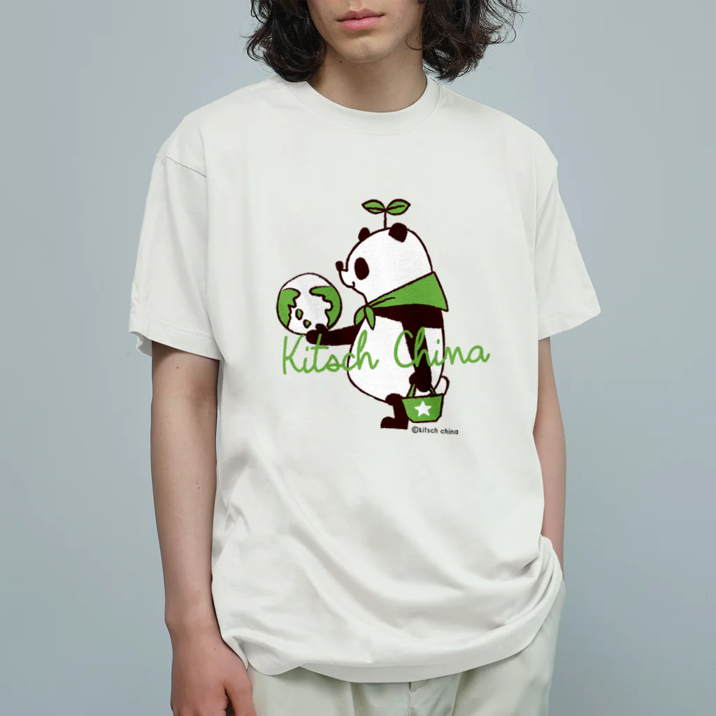 キッチュのSAVE PANDA オーガニックコットンTシャツ