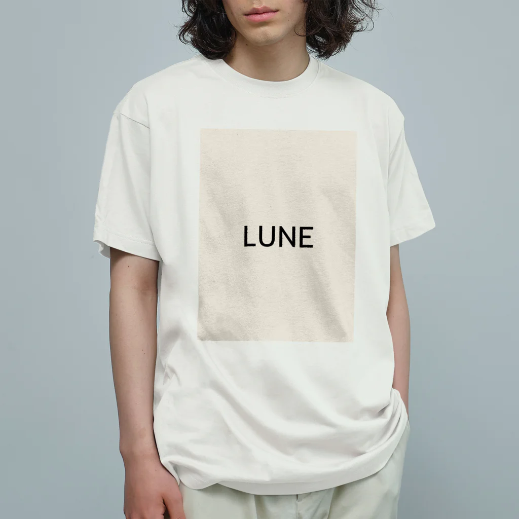 LUNEのシンプルアイテム オーガニックコットンTシャツ