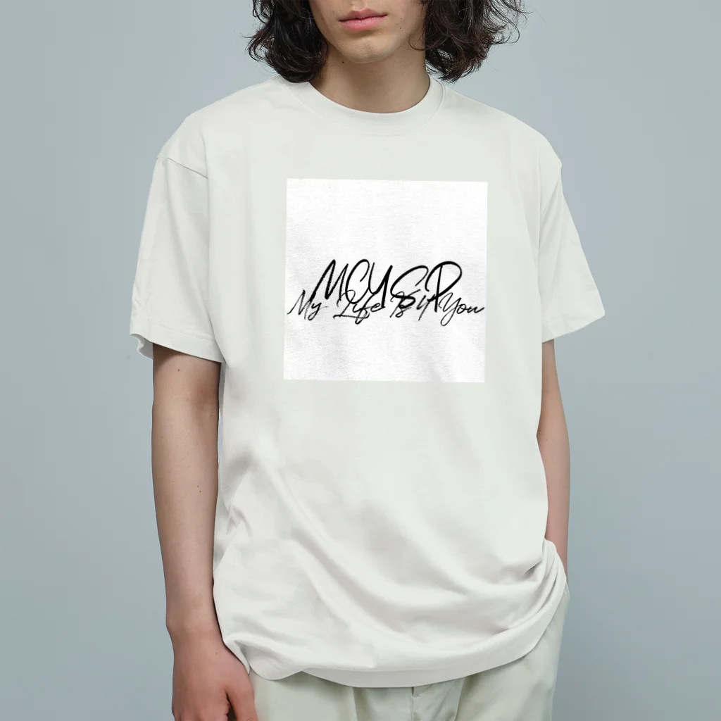 MCYSPのMCYSP Organic Cotton T-Shirt