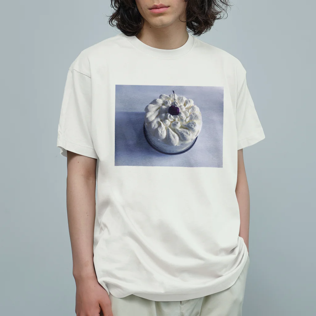 483 Fort Ave.の白いケーキ Organic Cotton T-Shirt