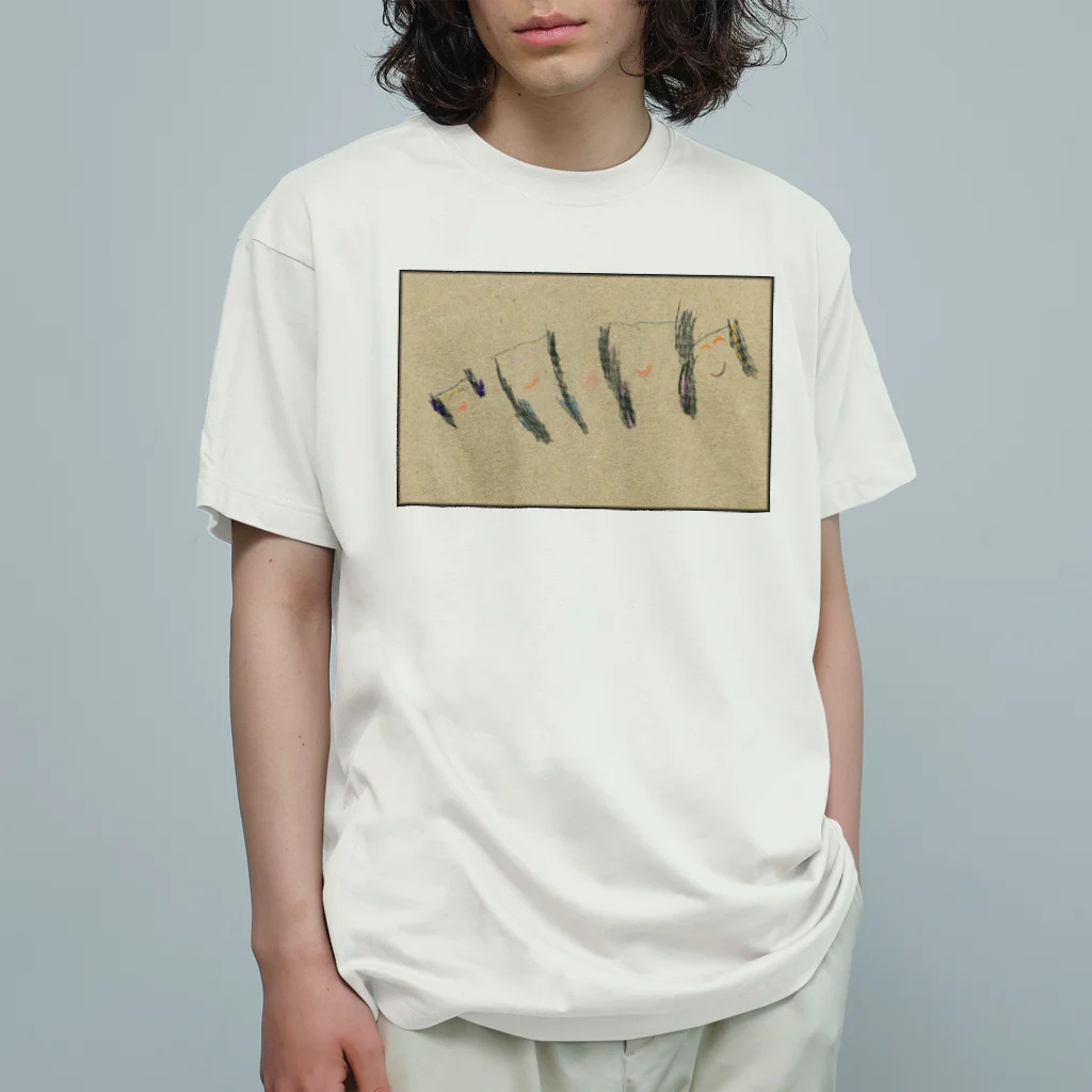 むすめや。のよにんのおんなのこ　たましい Organic Cotton T-Shirt