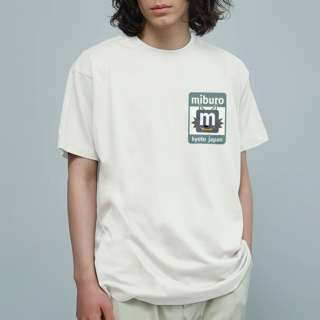 No.326のステッカーロゴ(グレー) オーガニックコットンTシャツ