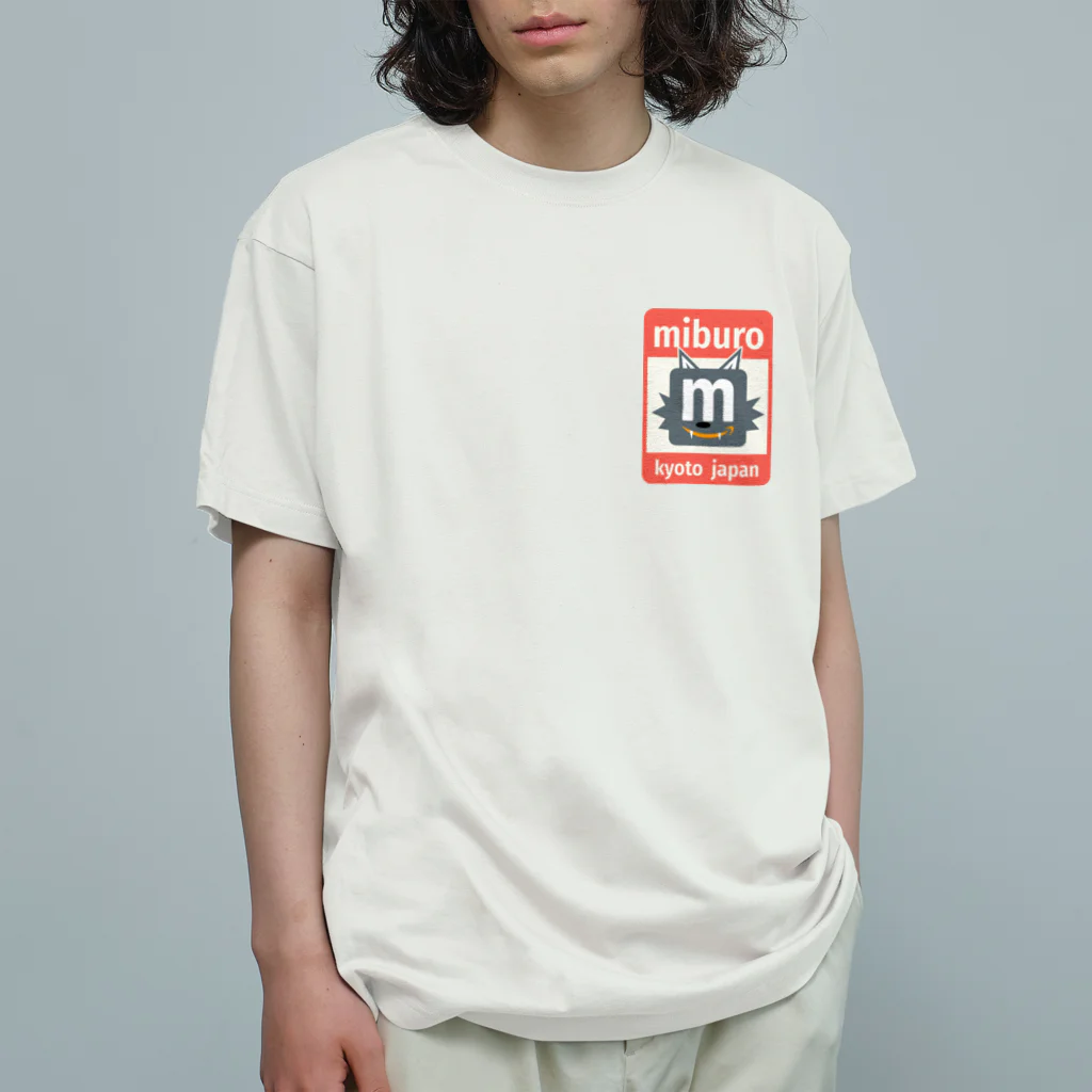 No.326のステッカーロゴ(レッド) オーガニックコットンTシャツ