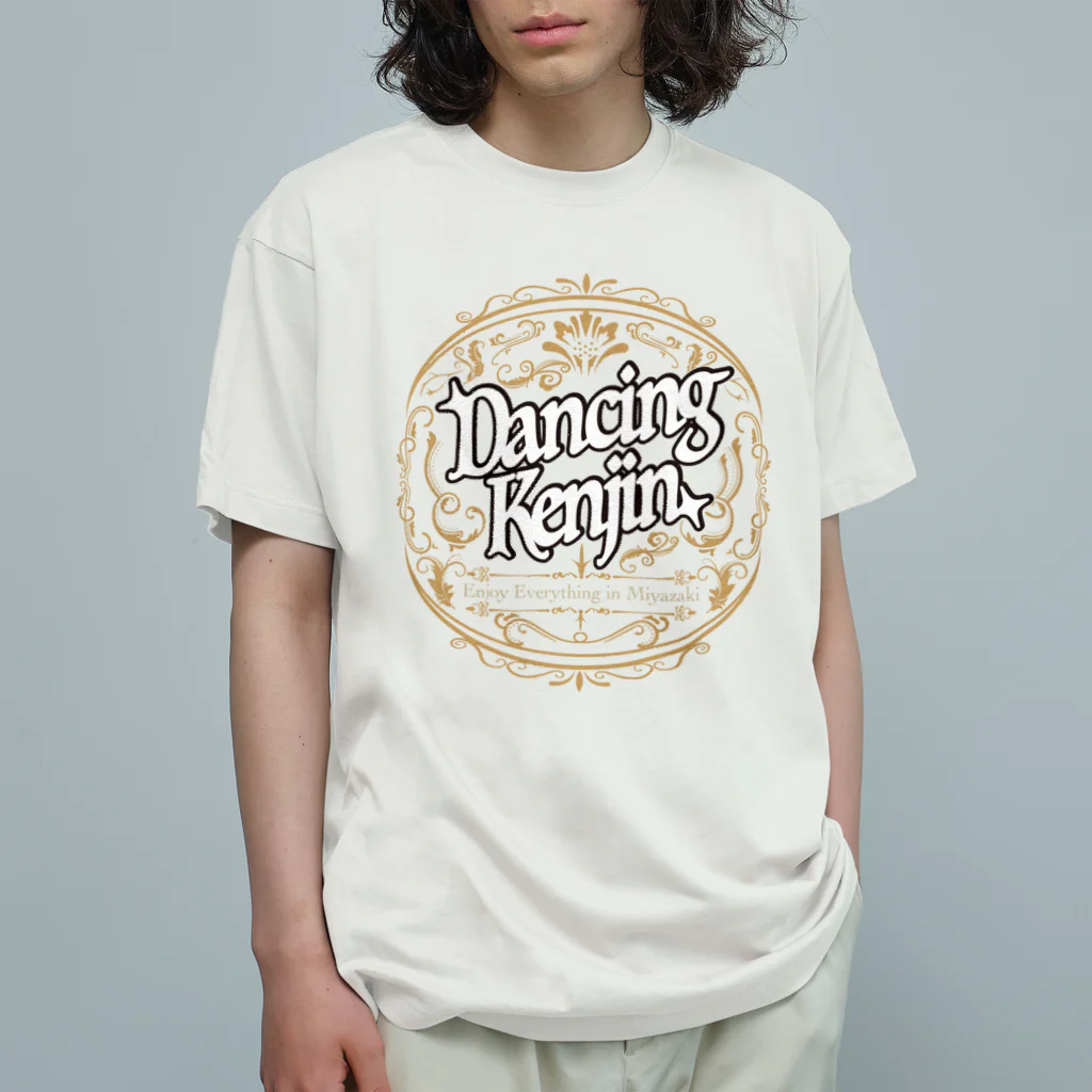 KENICHIROUのダンシング県人 オーガニックコットンTシャツ