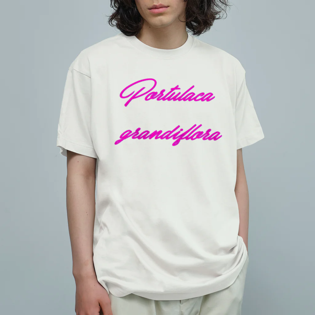 ビッグデータとPOPゼミの第一弾！Portulacaグッズ オーガニックコットンTシャツ