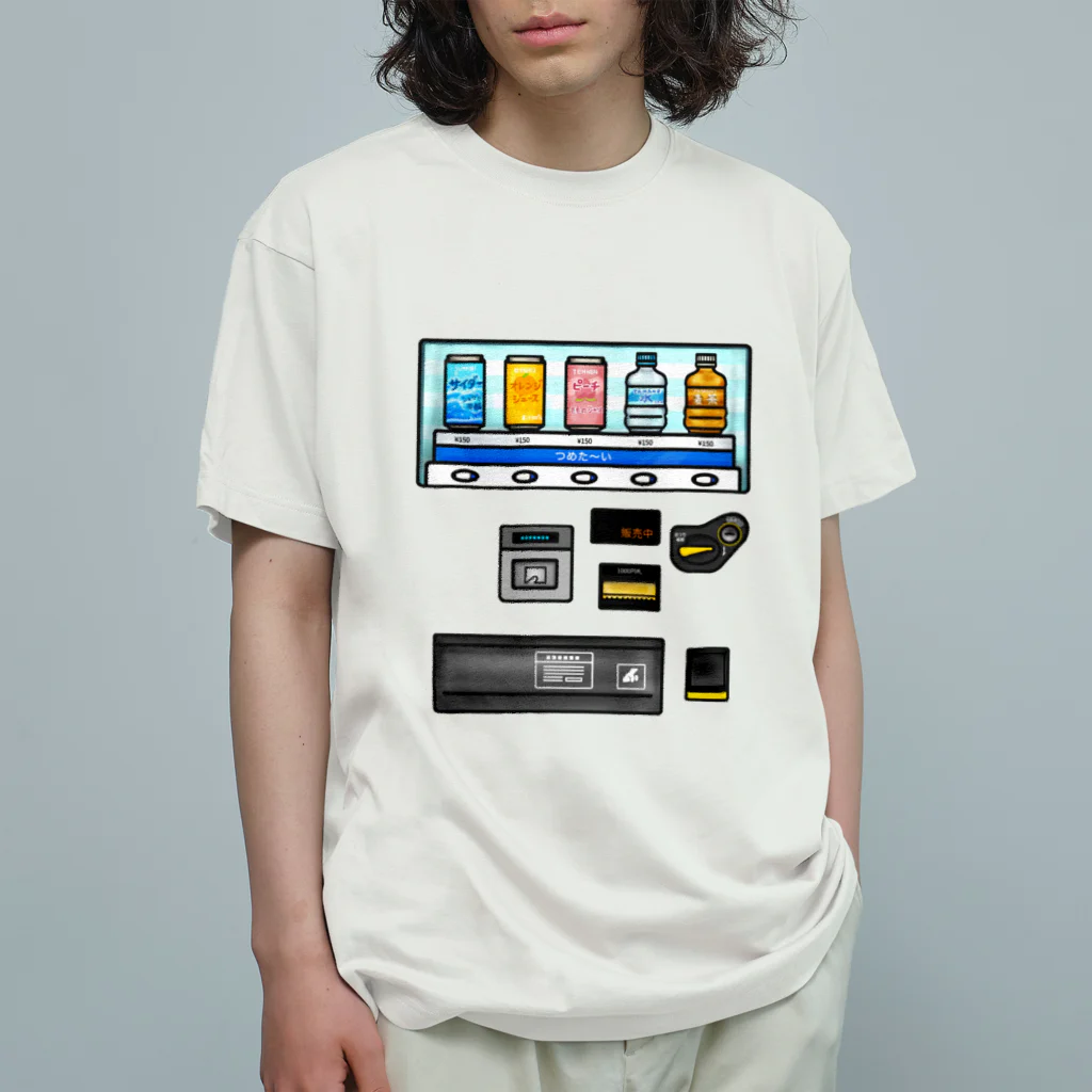 すとろべりーガムFactoryのつめた〜い 自動販売機 オーガニックコットンTシャツ