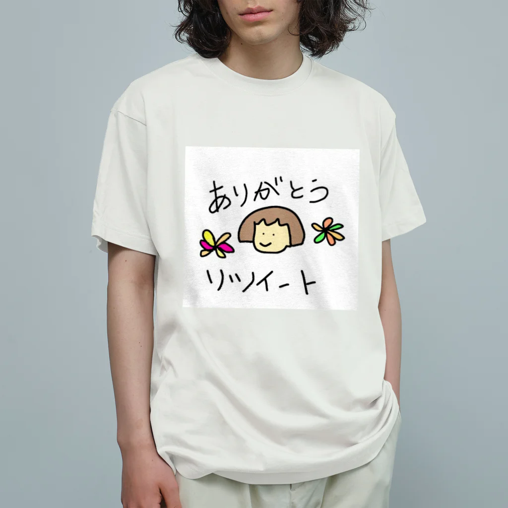 summerのsummer Organic Cotton T-Shirt