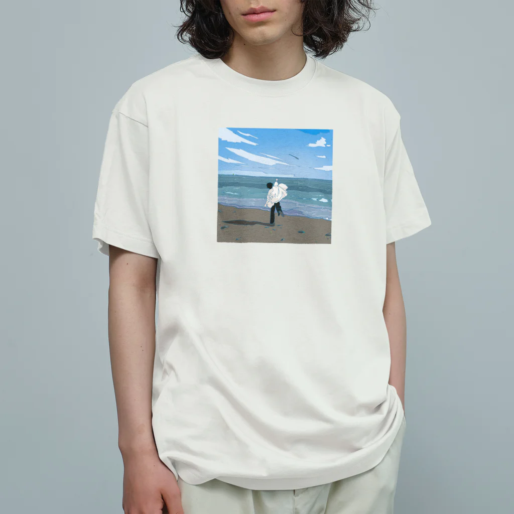 夏の日の2021くんの夏の日の2021くん Organic Cotton T-Shirt