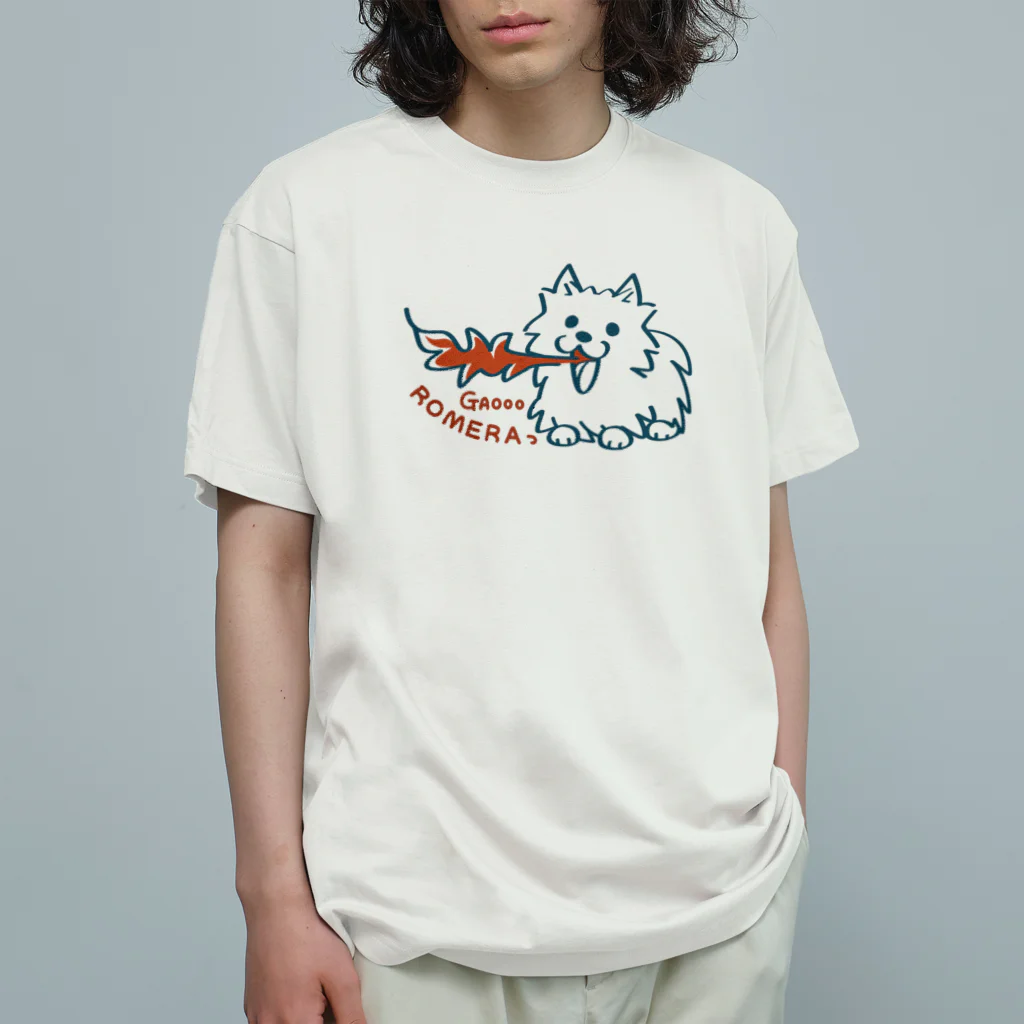 イラスト MONYAAT のポメラニアンは仕事中 Organic Cotton T-Shirt