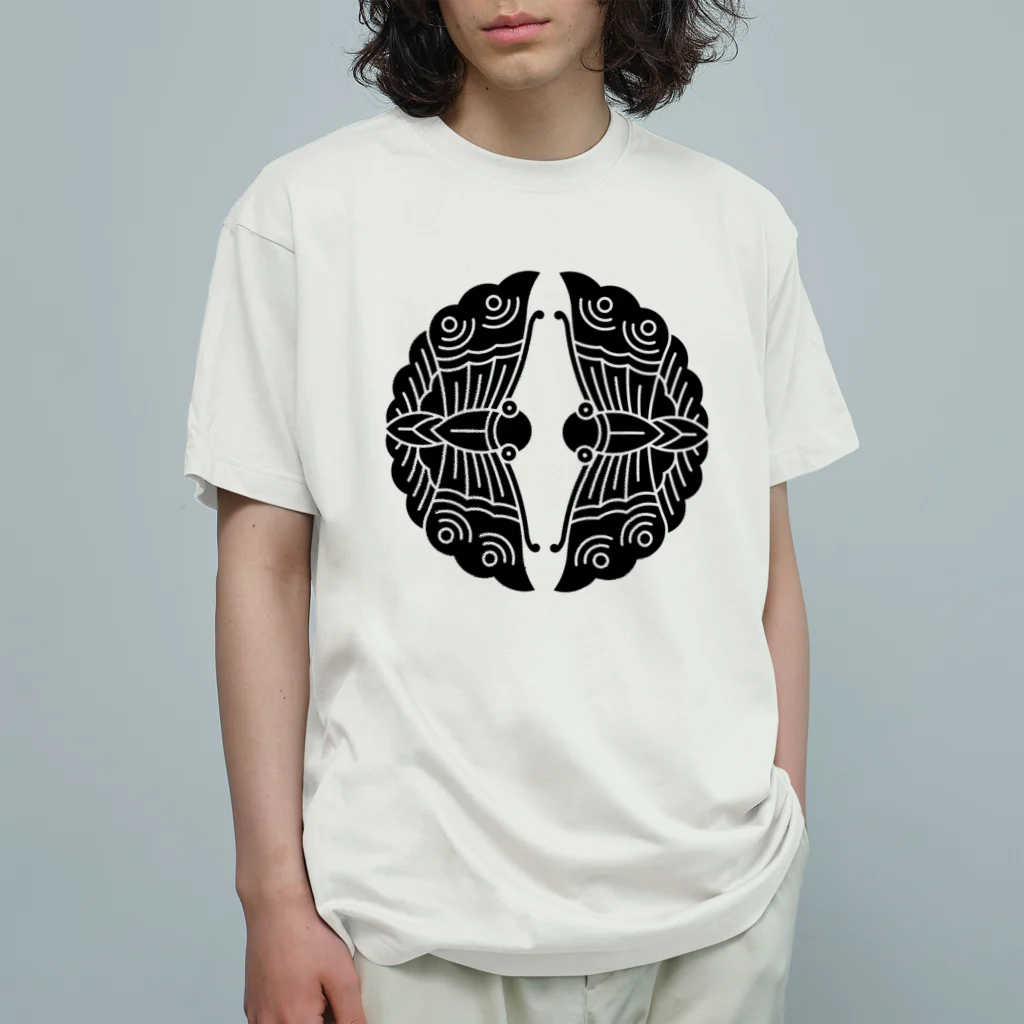 色々雑貨屋さんの対い蝶紋 Organic Cotton T-Shirt