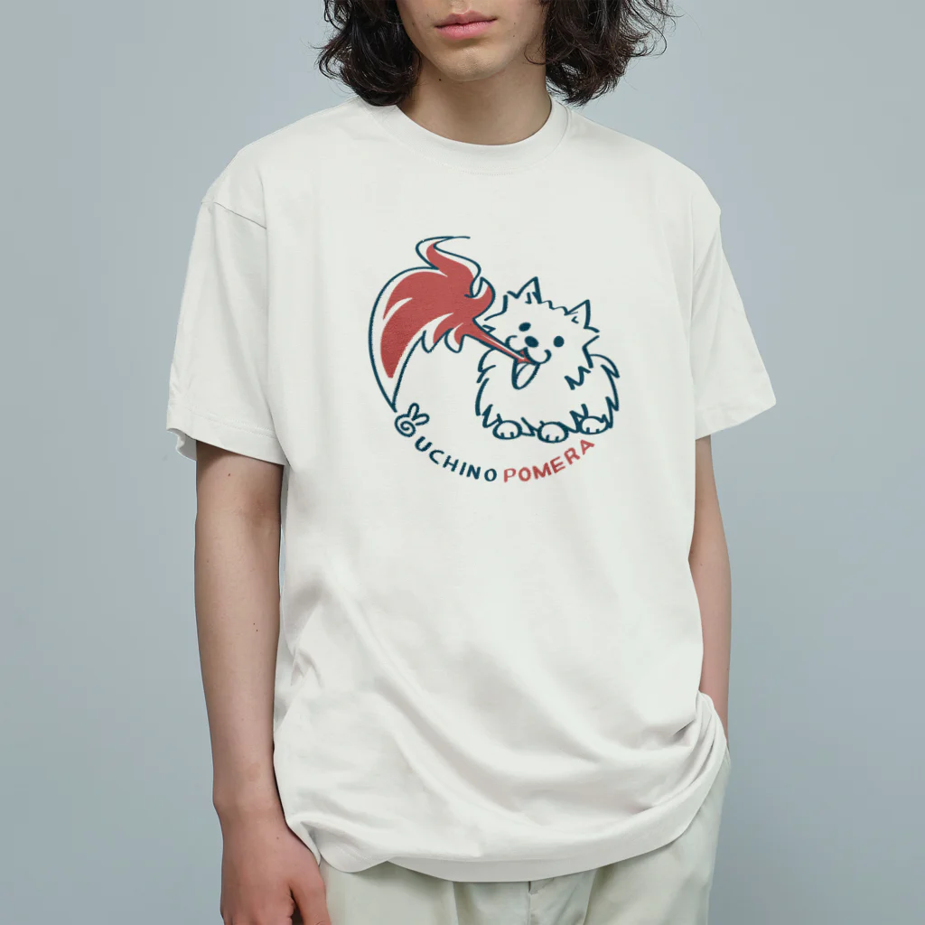 イラスト MONYAAT のポメラニアンは仕事中B Organic Cotton T-Shirt