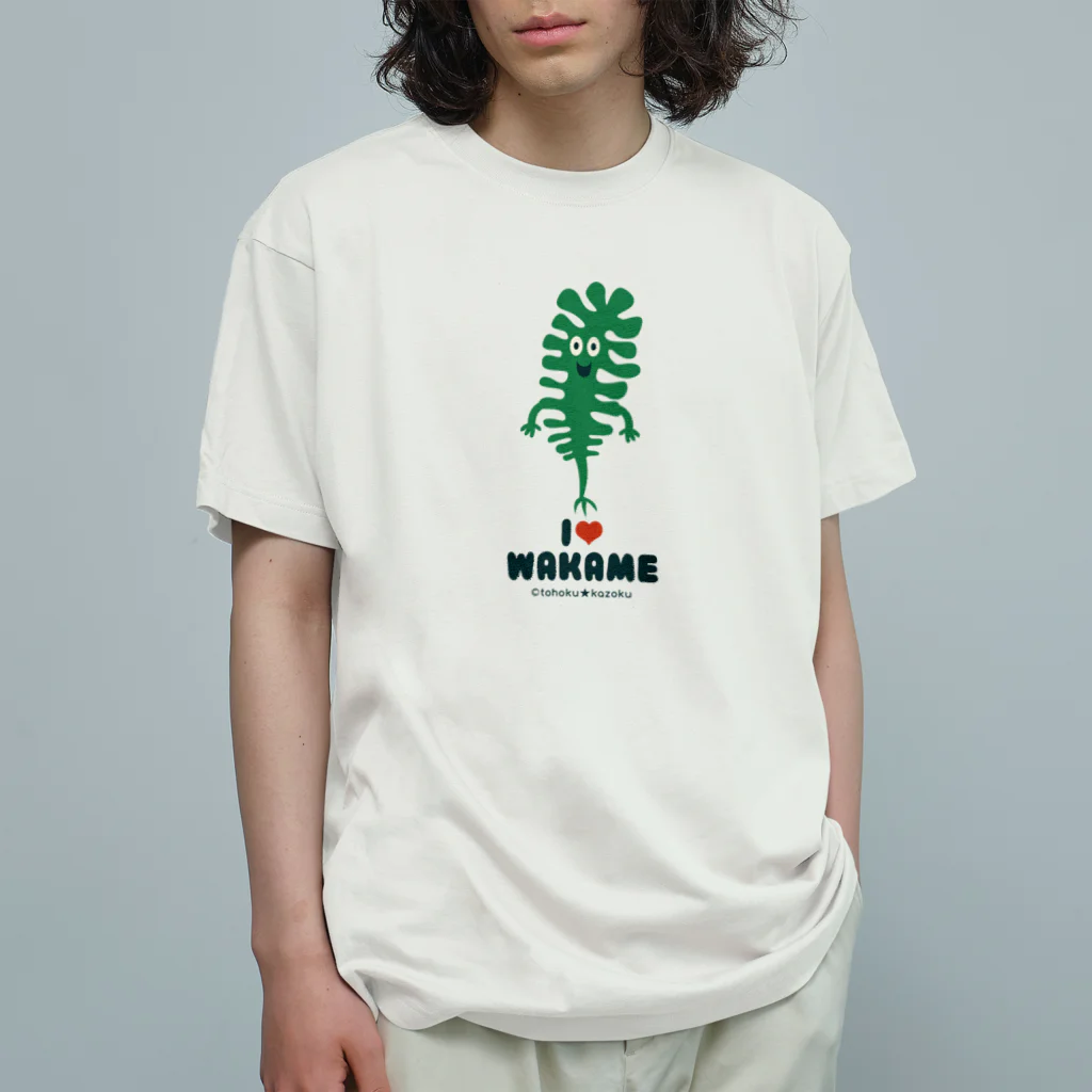 YoakeNecoのわかめんぬ　東北☆家族 オーガニックコットンTシャツ