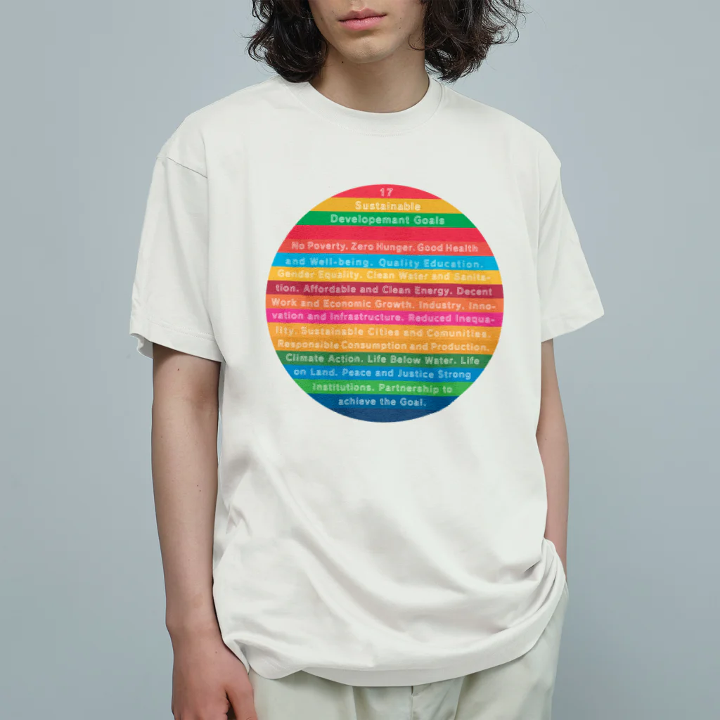 mincora.のSDGs - 17 Sustainable Development Goals - english ver. - Organic Cotton T-Shirt