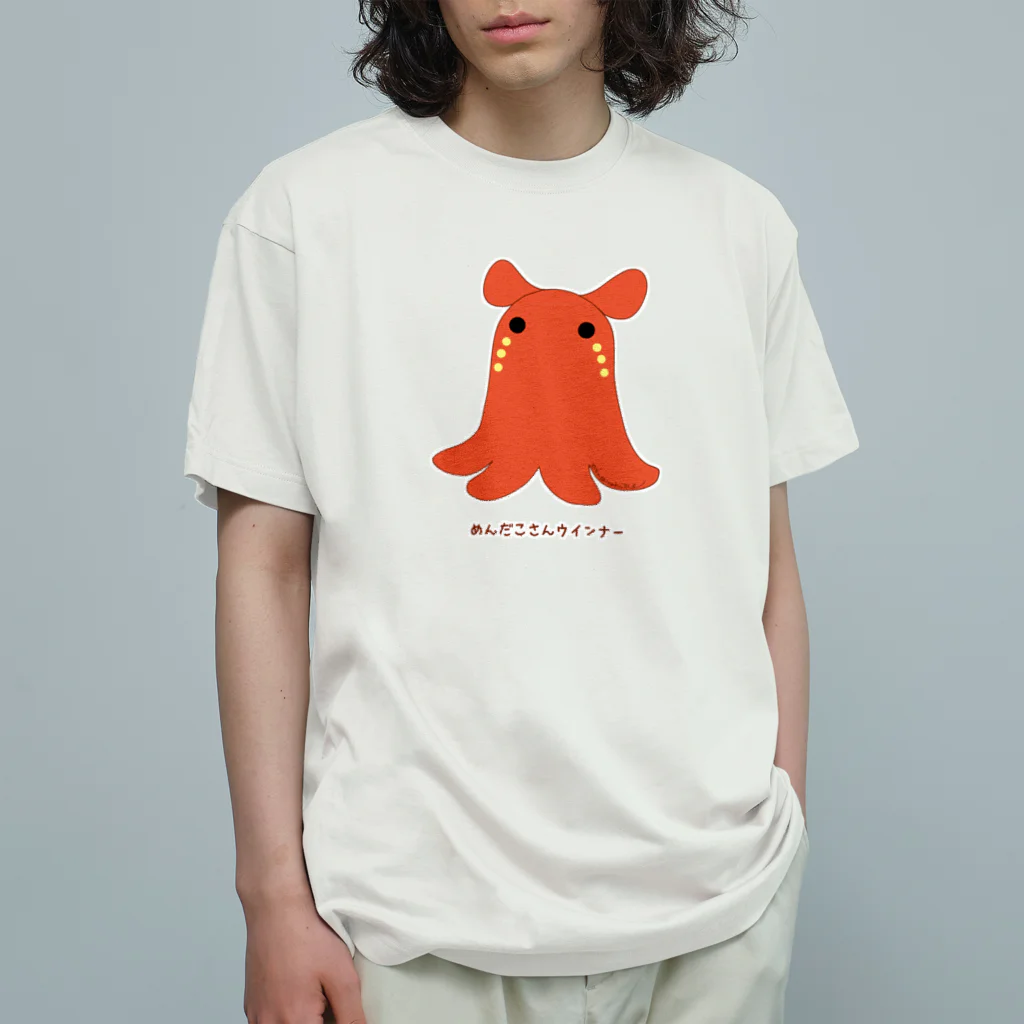 Draw freelyのめんだこさんウインナー オーガニックコットンTシャツ