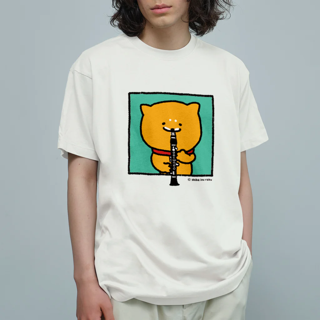 柴犬ラクのTシャツ_窓ラク（クラリネット） Organic Cotton T-Shirt