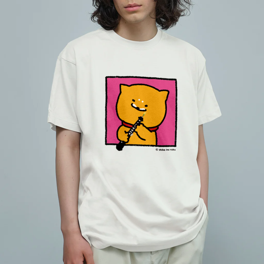 柴犬ラクのTシャツ_窓ラク（オーボエ） Organic Cotton T-Shirt