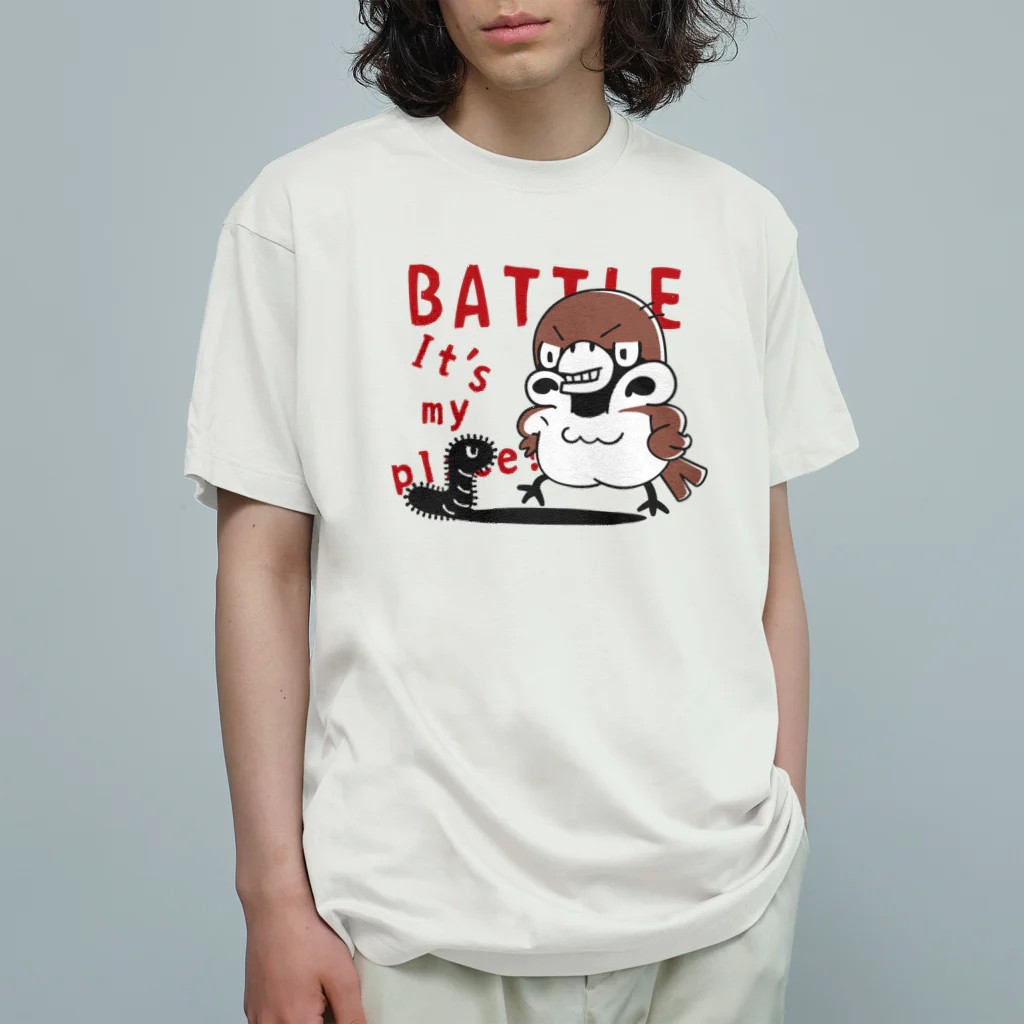 イラスト MONYAAT のスズメがちゅん　BATTLEちゅん オーガニックコットンTシャツ