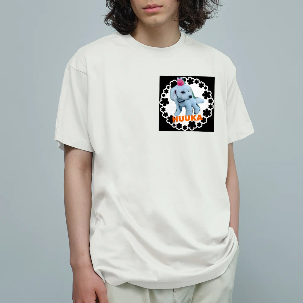 風華ちゃんの家のHUUKAアイテム Organic Cotton T-Shirt