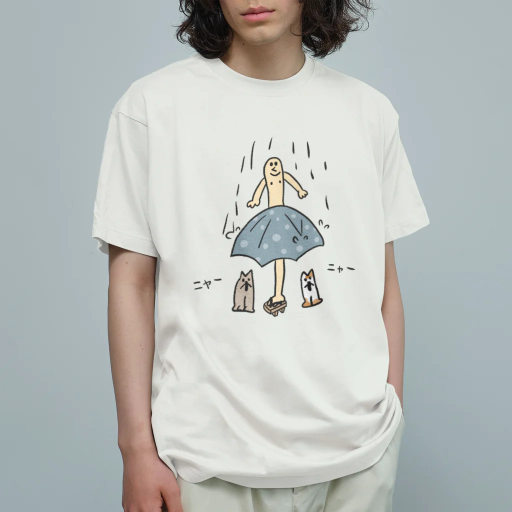 けちゃっぷごはんのお店の雨宿り オーガニックコットンTシャツ