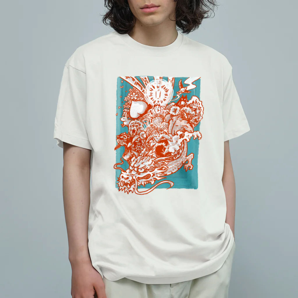 コヒツジズのネットショップの日本昔話のようなマー君 Organic Cotton T-Shirt