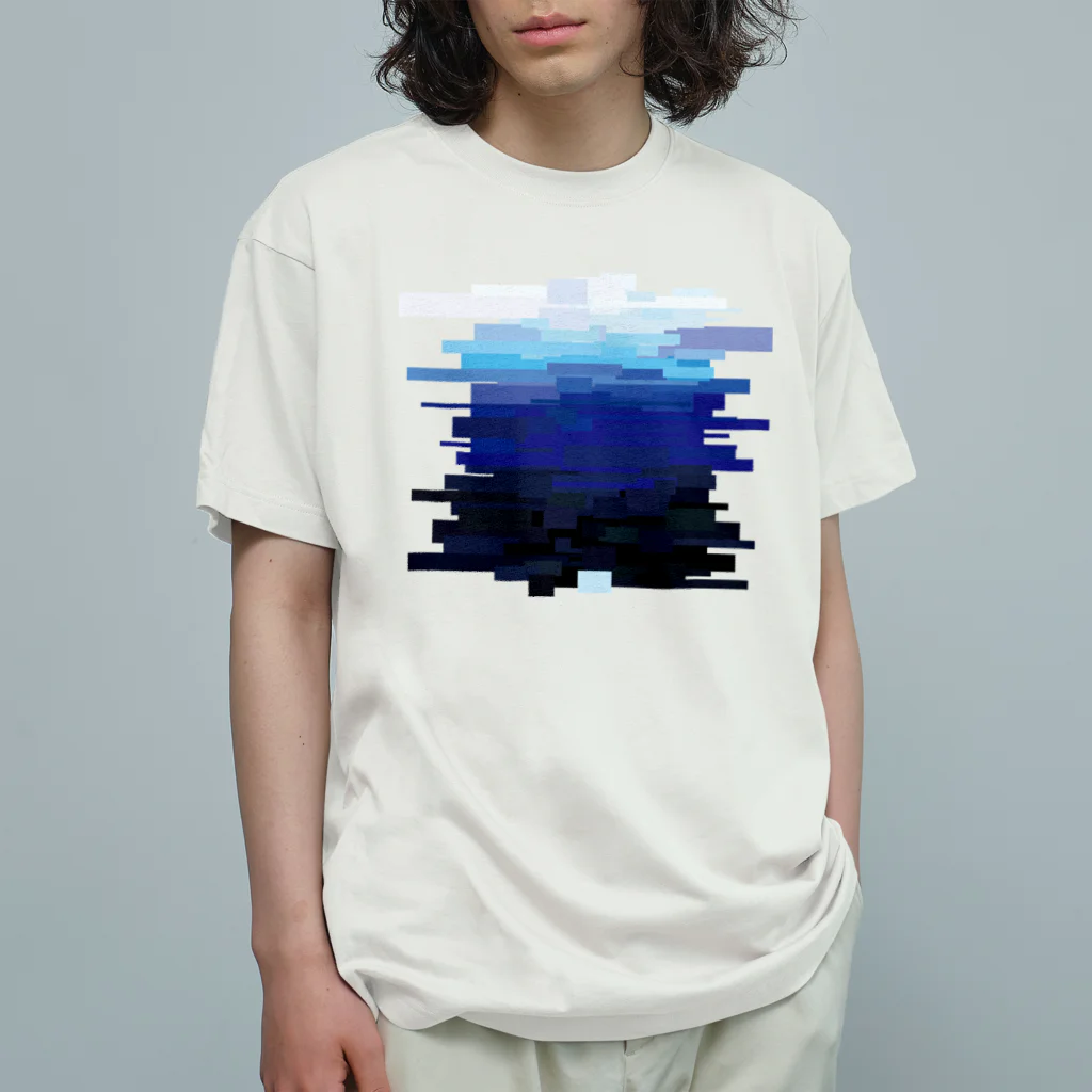 田中堂の熟考するプログラマ オーガニックコットンTシャツ