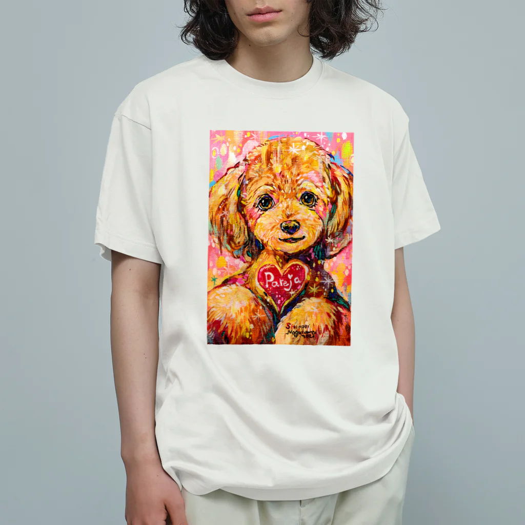 長友心平のプードル Organic Cotton T-Shirt