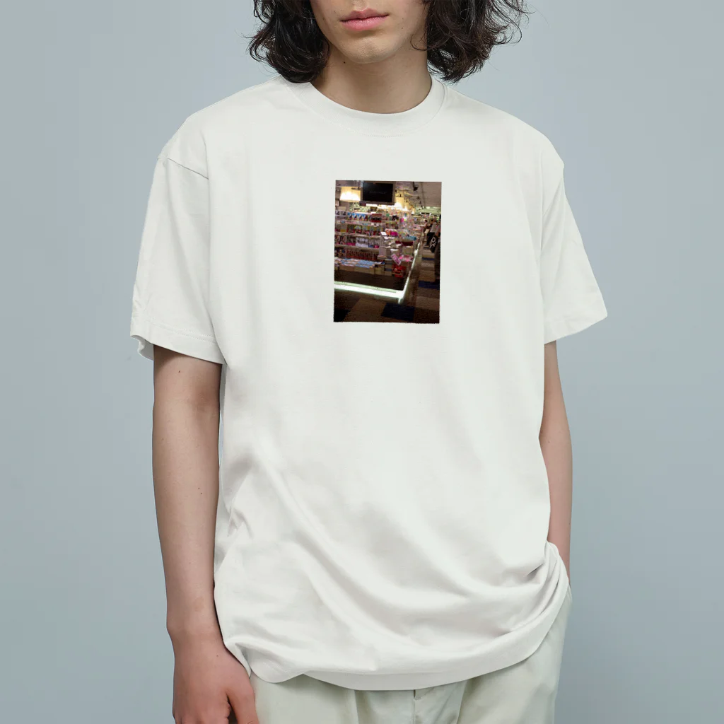 EijiPonの本屋 Organic Cotton T-Shirt