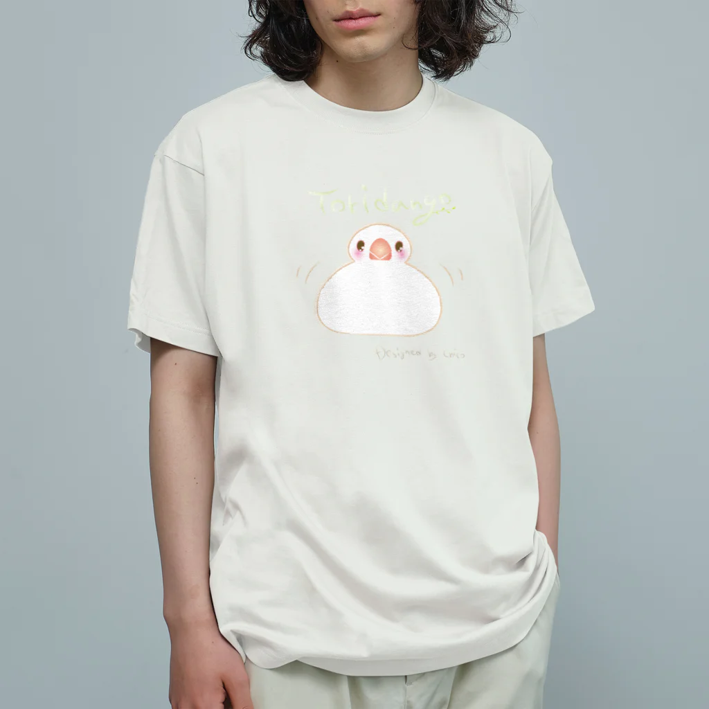 Chicoordのホワイト文鳥さん オーガニックコットンTシャツ