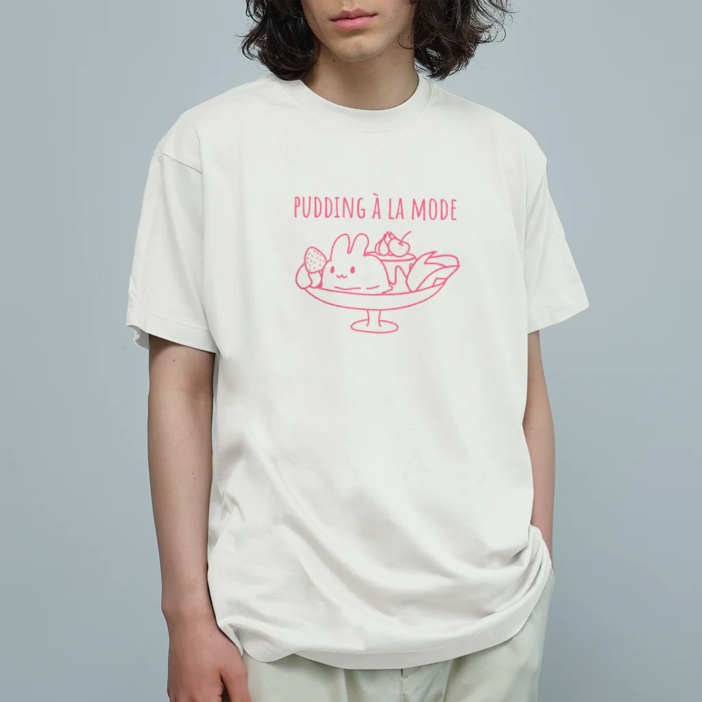 USAGI DESIGN -emi-のうさアラモード Organic Cotton T-Shirt