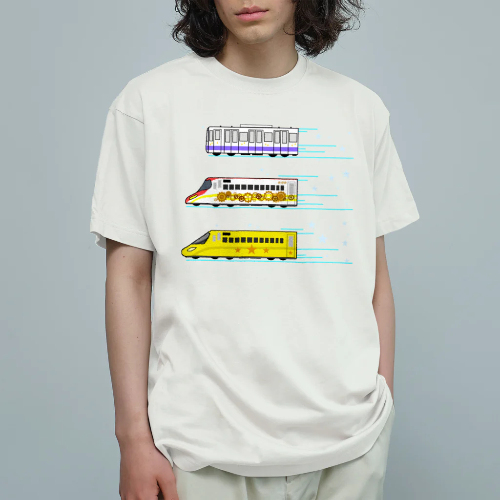 millionmirrors!のはたらくでんしゃ(先頭車両キラキラ) オーガニックコットンTシャツ