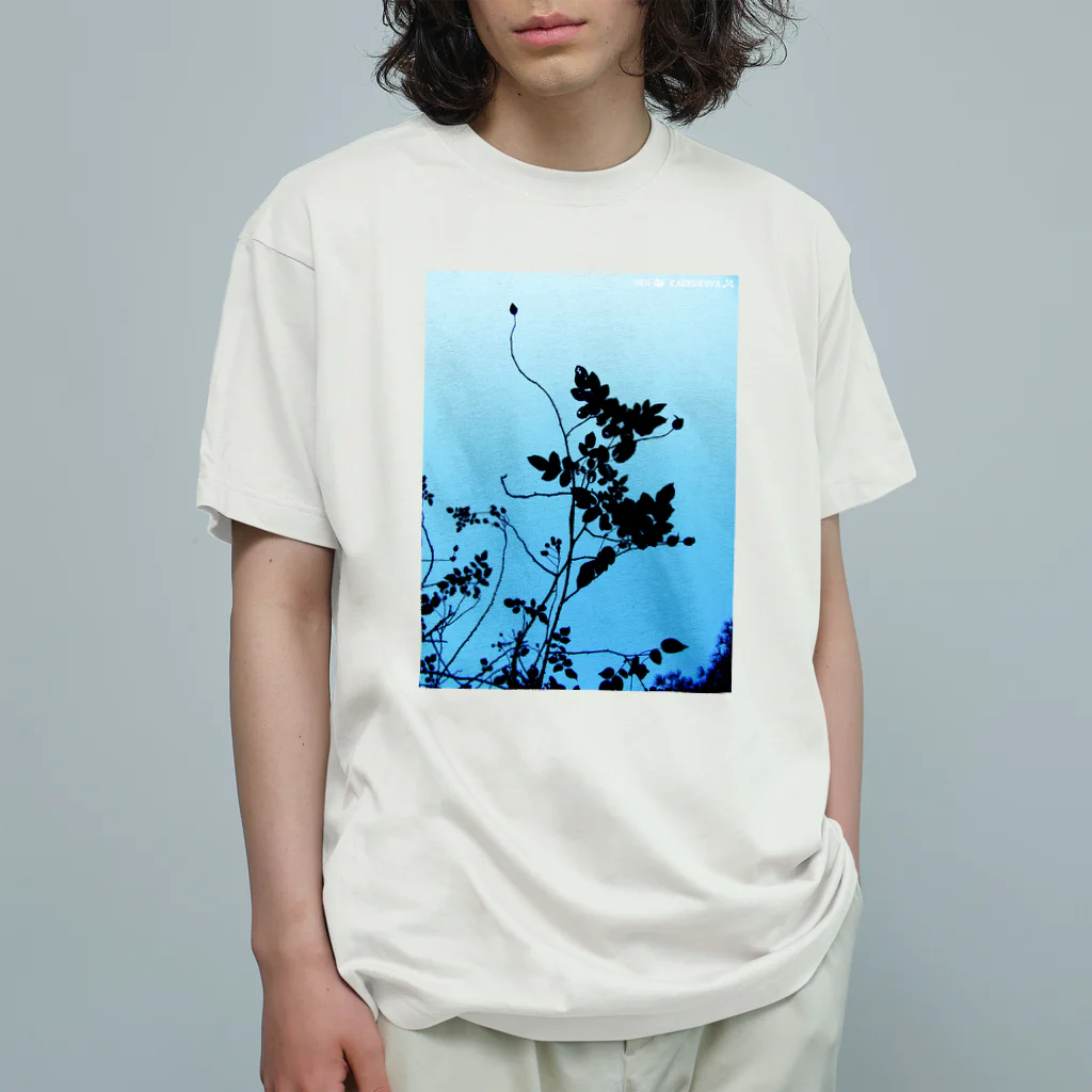 カエル工場の影の植物01 ［kaerukova］ オーガニックコットンTシャツ