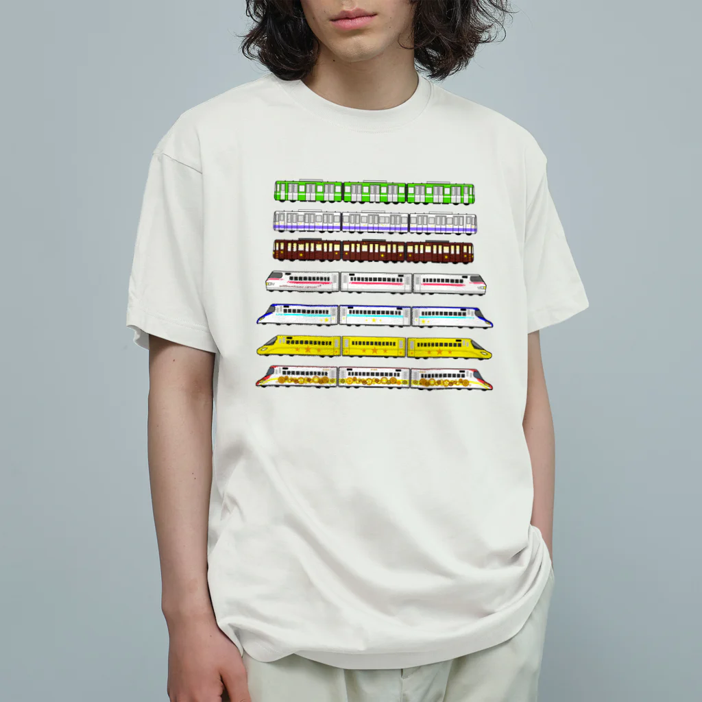 millionmirrors!のはたらくでんしゃ7 Organic Cotton T-Shirt