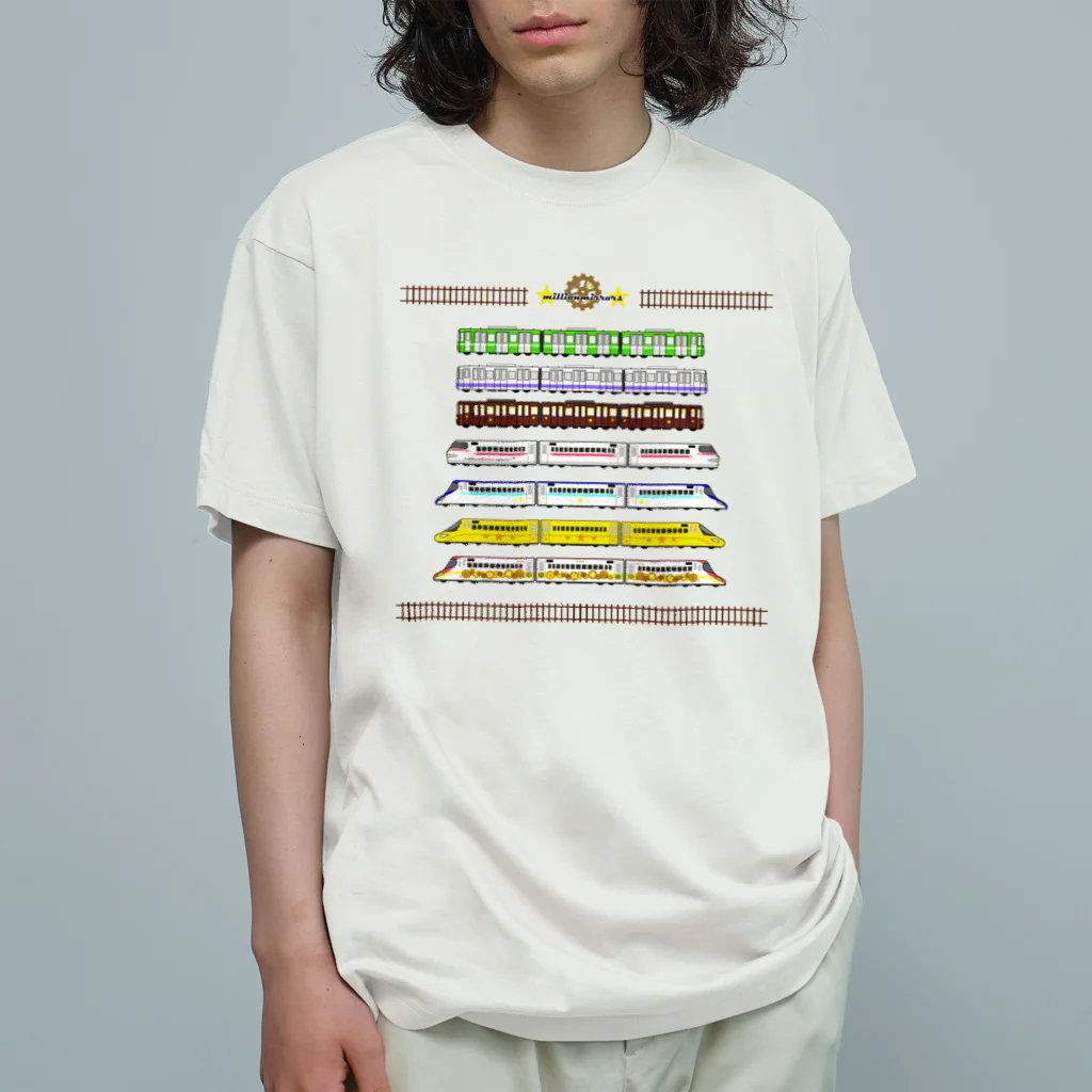 millionmirrors!のはたらくでんしゃ7（線路付） Organic Cotton T-Shirt