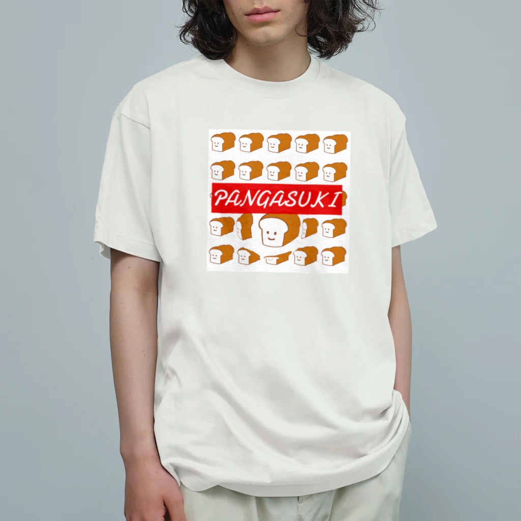 bigのパンが好き オーガニックコットンTシャツ