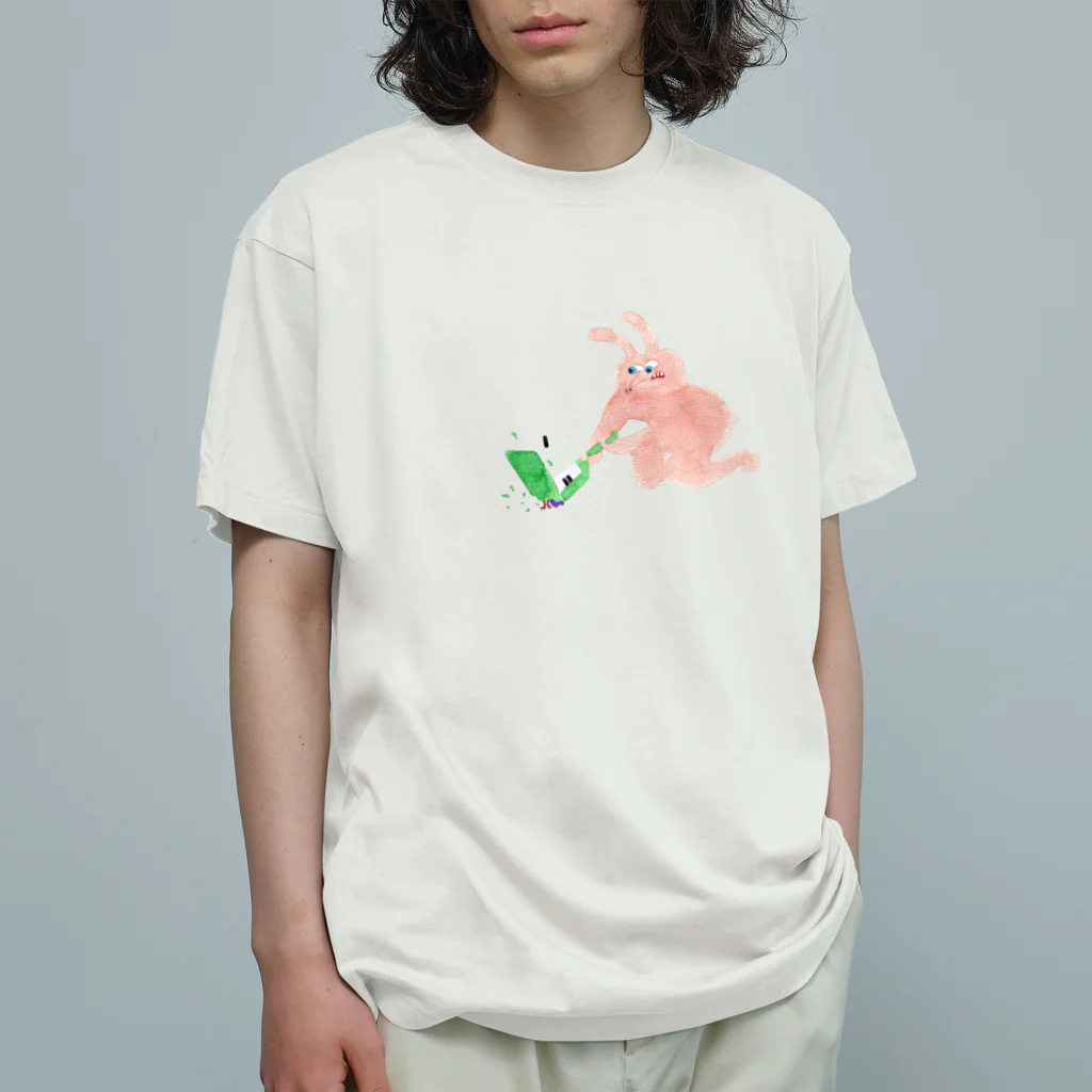 YO UEDAのうまく弾けない Organic Cotton T-Shirt