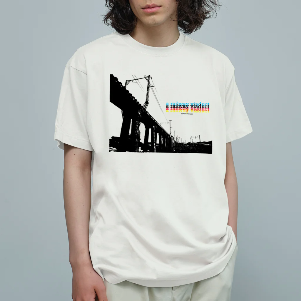 一番町ランドマークの高架橋 Organic Cotton T-Shirt