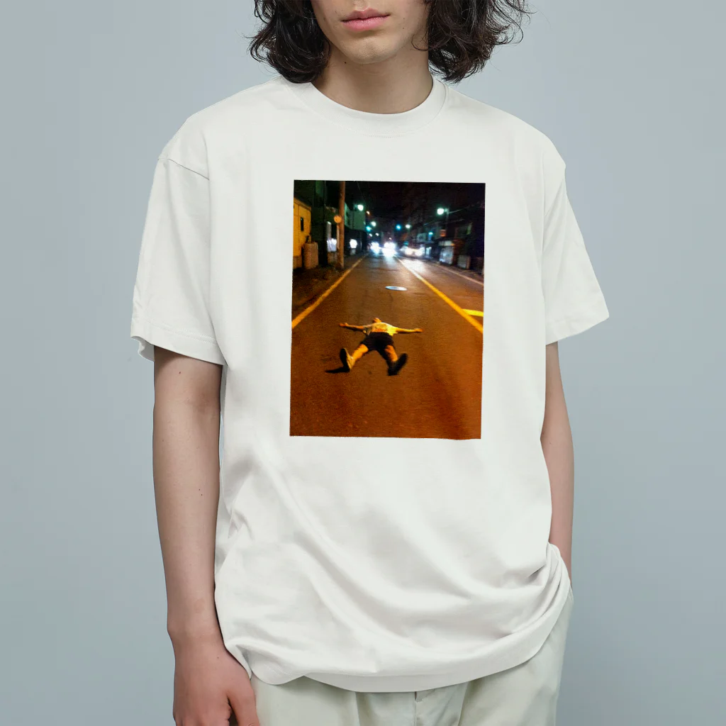 感受性訓練棟の大 Organic Cotton T-Shirt