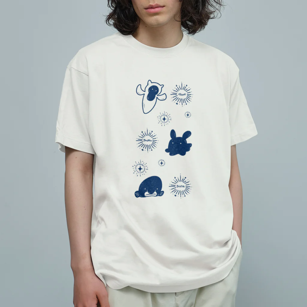 イニミニ×マートの深海アイドル Organic Cotton T-Shirt