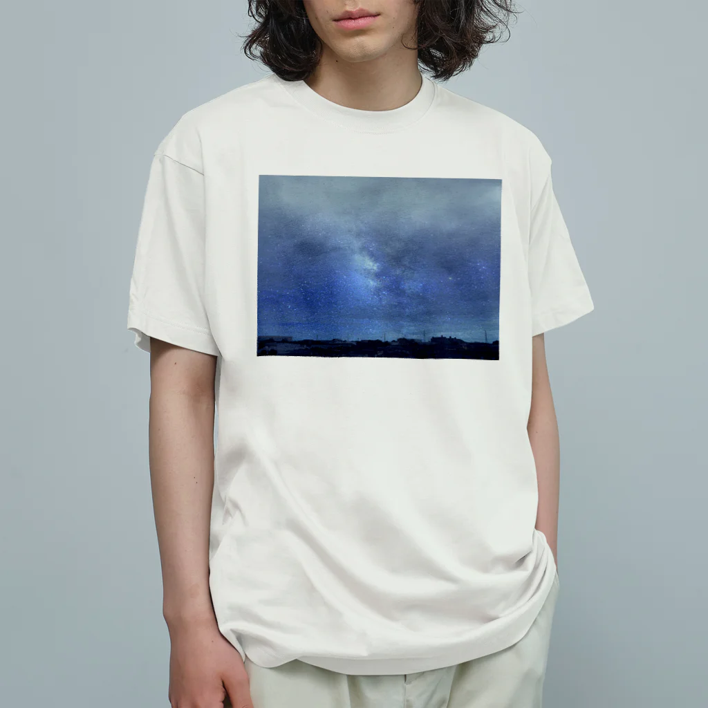 ドラゴンショップの天の川ギャラクシー Organic Cotton T-Shirt