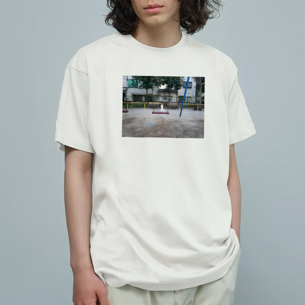 みらっこちゃんのikachanの順番 Organic Cotton T-Shirt