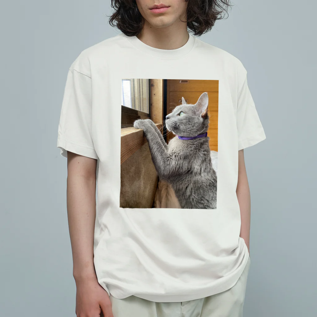 ルーシーロシアンブルー🐈‍⬛❤のニャルソックにゃ Organic Cotton T-Shirt