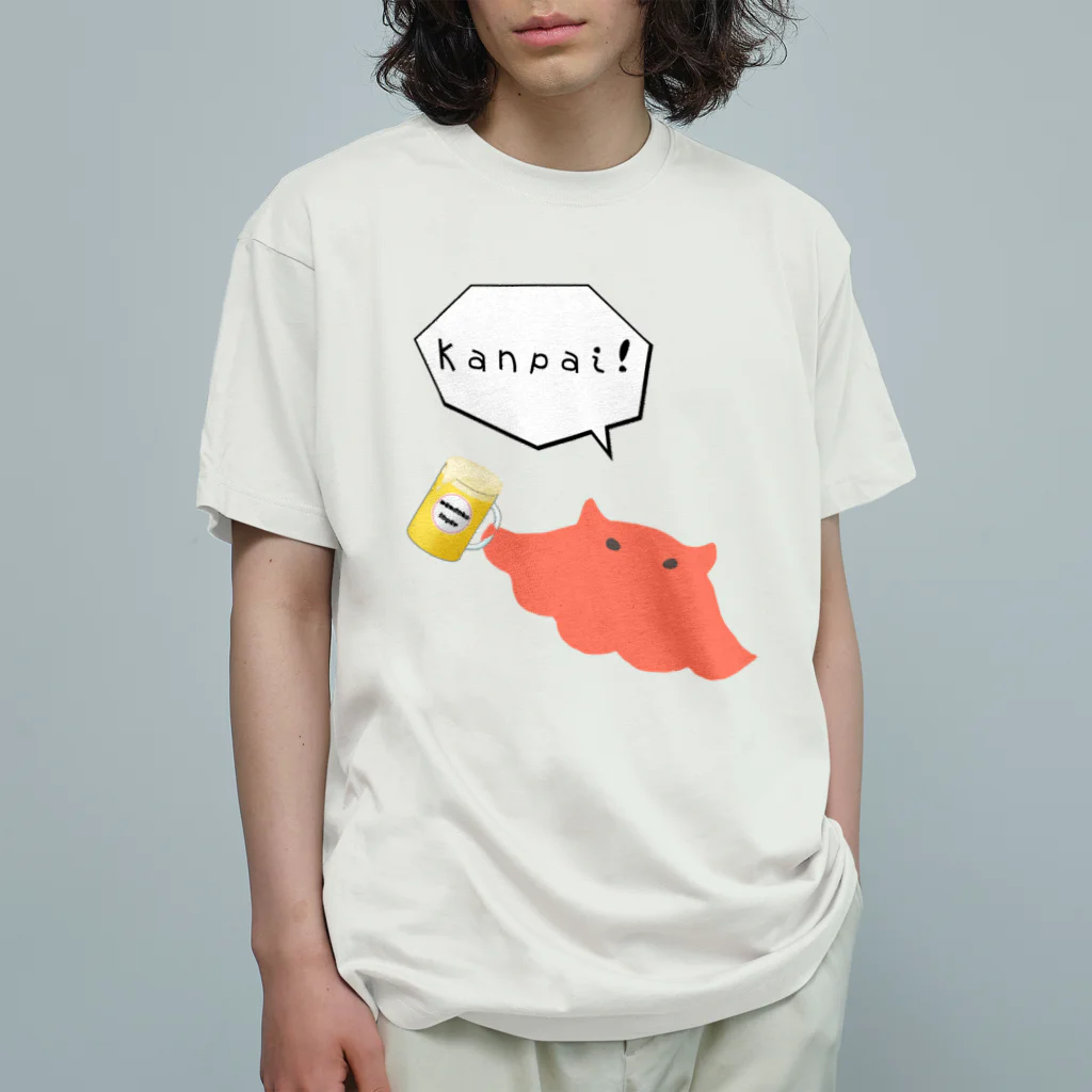 めんだこくんのかんぱいめんだこくん Organic Cotton T-Shirt