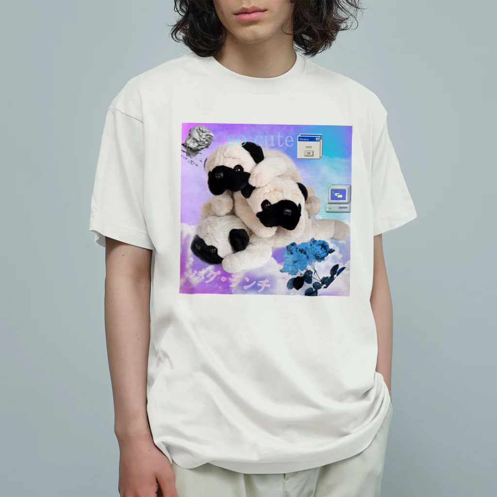 パグのパグ1-3のグッズ Organic Cotton T-Shirt