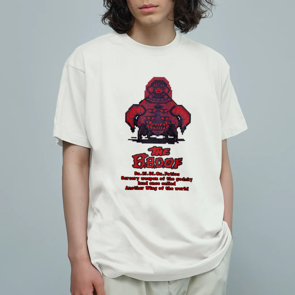 pixel9999のb.b.d.o.f_Red オーガニックコットンTシャツ