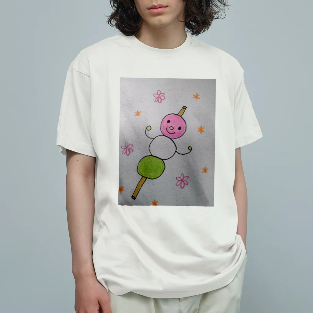 ねこの森でお散歩のだんごちゃん Organic Cotton T-Shirt